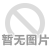 移動(dòng)式螺桿空壓機(jī)（節(jié)能型50%）